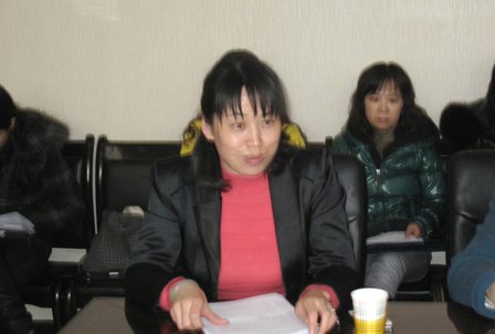 樊岚当选我校第三届女工委员会主任