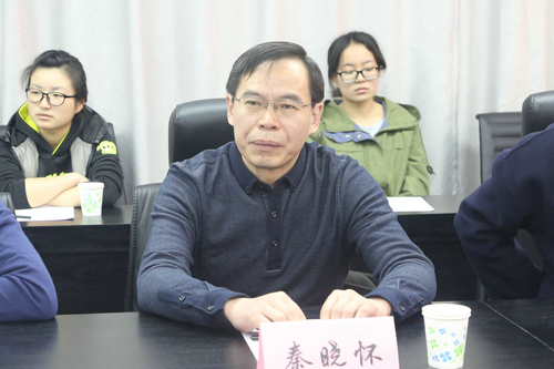 我校召开优秀女性事迹分享会 我校召开优秀女性事迹分享会