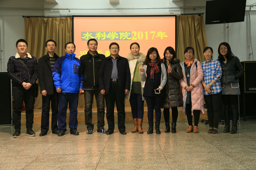 水利学院开展迎新茶话会 水利学院开展迎新茶话会