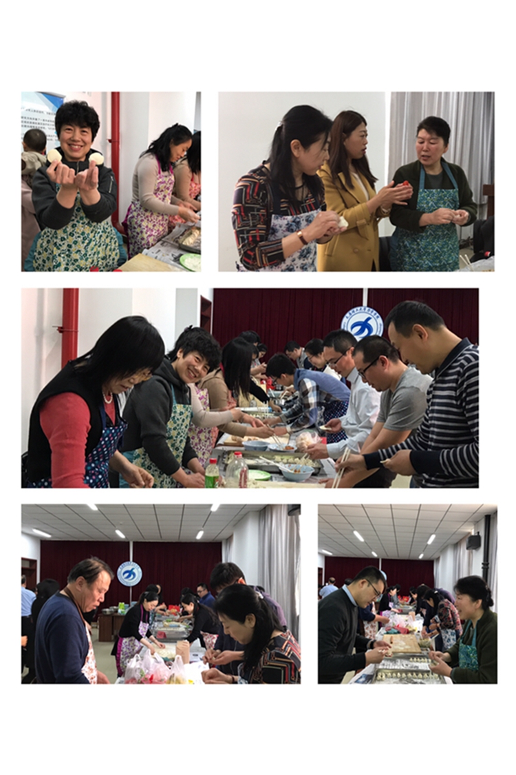 力学学院举办“品特色美食享棋牌乐趣”主题活动