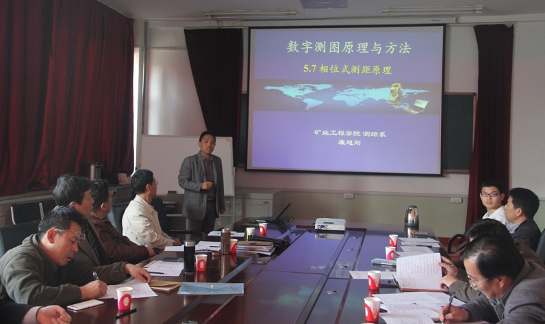 矿业工程学院举办青年教师讲课基本功竞赛 矿业工程学院举办青年教师讲课基本功竞赛