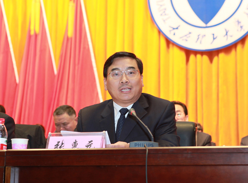 我校召开第三届“双代会”第三次会议