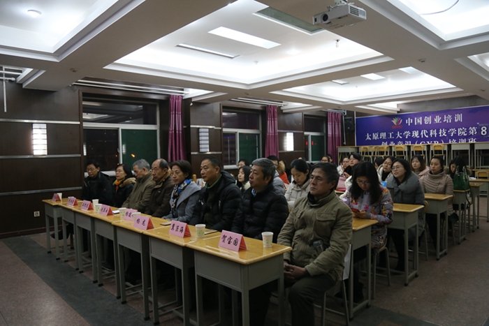 现代科技学院青年教师教学基本功竞赛圆满落幕 现代科技学院青年教师教学基本功竞赛圆满落幕