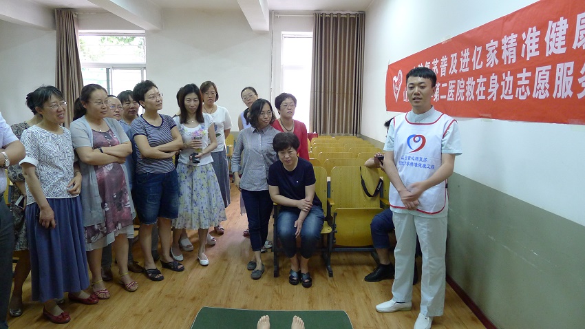 继续教育学院举办常用急救知识及技能讲座 继续教育学院举办常用急救知识及技能讲座