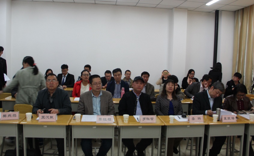 经管学院青年教师教学基本功竞赛圆满结束 经管学院青年教师教学基本功竞赛圆满结束