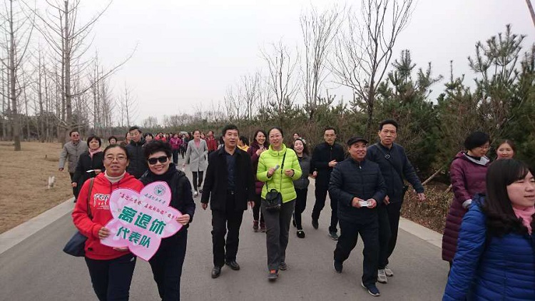 离退休工会参加“喜迎二青会•启航新征程”活动