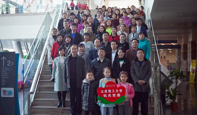 机关工会组织广大女职工在省科技馆开展活动 机关工会组织广大女职工在省科技馆开展活动