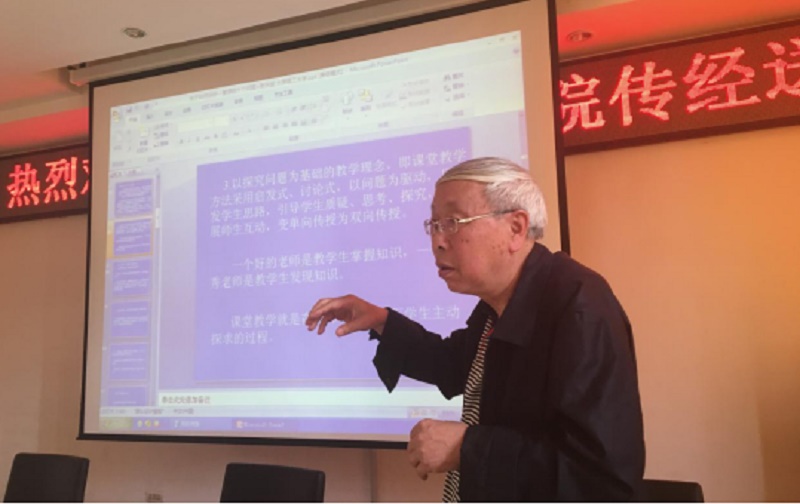 张洪斌教授为机械学院教师作专题讲座 张洪斌教授为机械学院教师作专题讲座