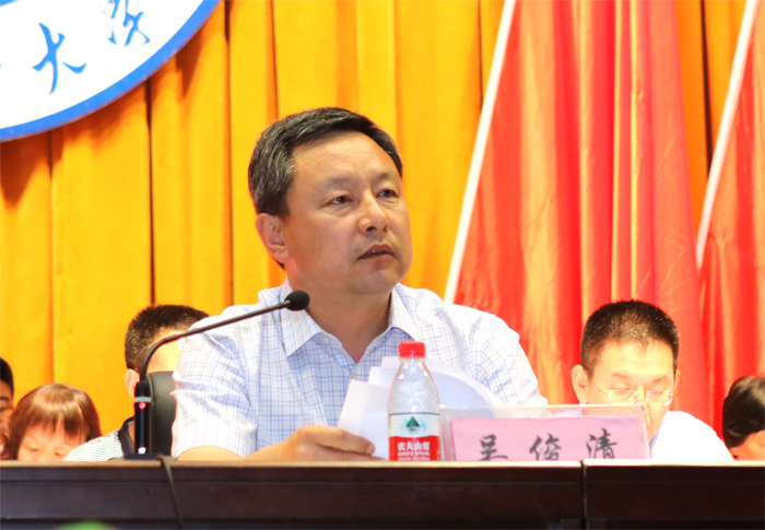 我校第三届教职工代表大会第六次会议暨工会会员代表大会第五次会议胜利召开 我校第三届教职工代表大会第六次会议暨工会会员代表大会第五次会议胜利召开