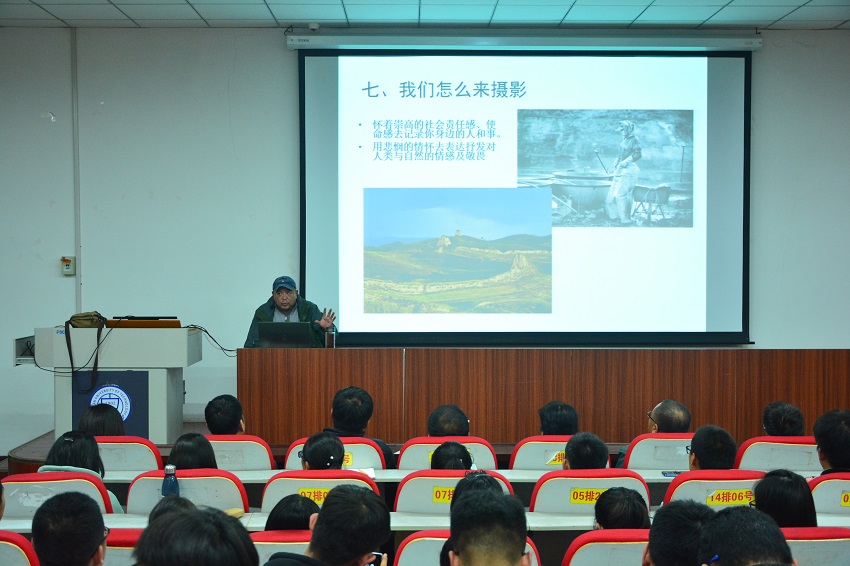 力学学院“寻找美、发现美”摄影大赛圆满结束 力学学院“寻找美、发现美”摄影大赛圆满结束