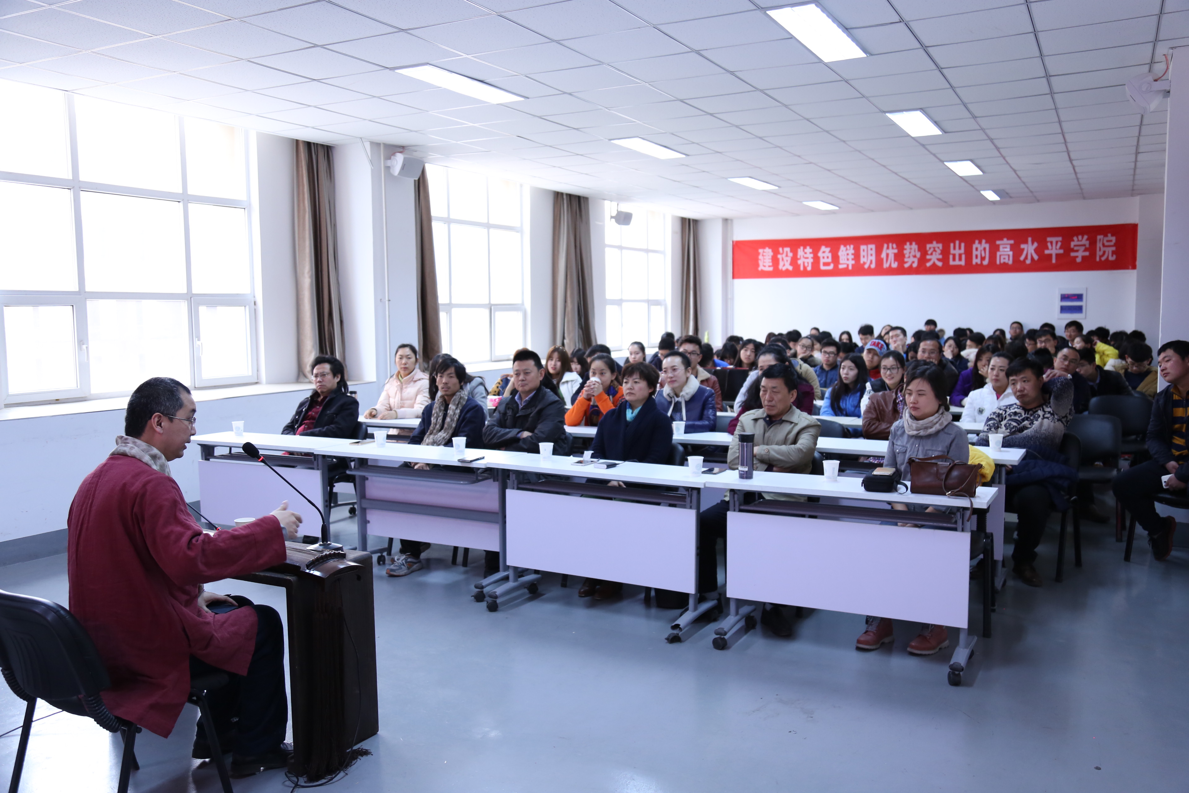 “高山流水觅知音—艺术学院古琴鉴赏会”圆满结束 “高山流水觅知音—艺术学院古琴鉴赏会”圆满结束