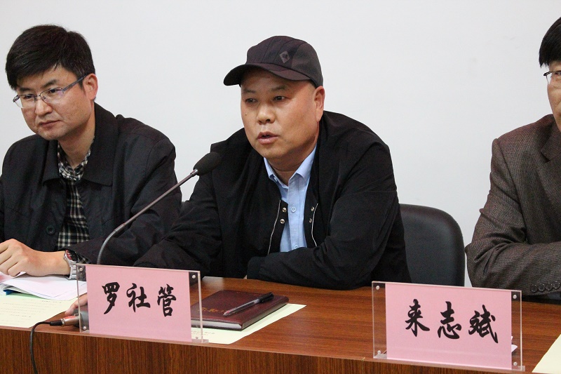 化工学院工会举行青年教师发展论坛