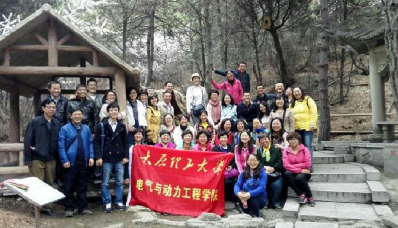 电气与动力工程学院全民健身月活动 电气与动力工程学院全民健身月活动