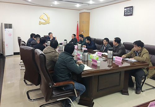 吴俊清书记主持召开青年博士教师代表座谈会 吴俊清书记主持召开青年博士教师代表座谈会