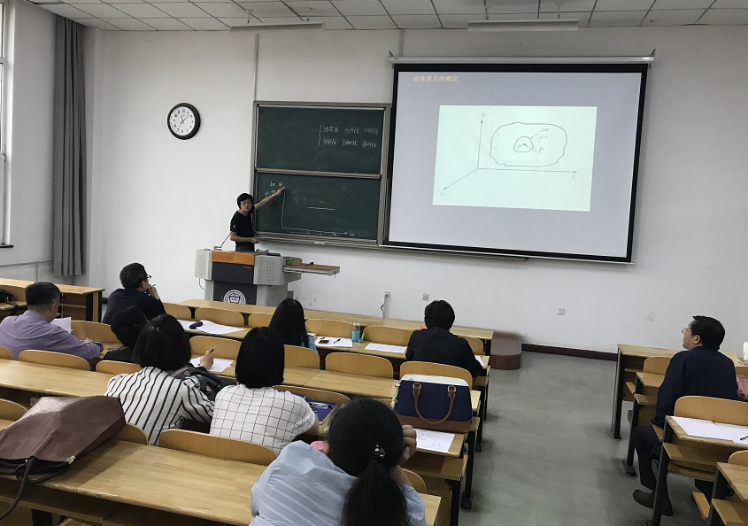 力学学院成功举办第四届青年教师教学基本功竞赛