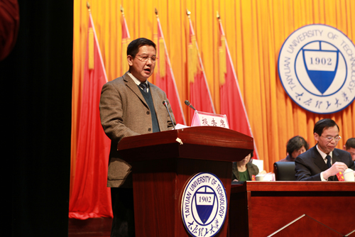 我校召开第三届教职工暨工会会员代表大会第二次会议