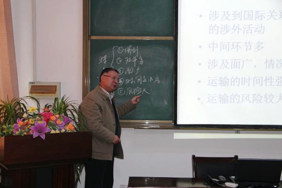 经济管理学院举办中青年教师教学基本功竞赛 经济管理学院举办中青年教师教学基本功竞赛