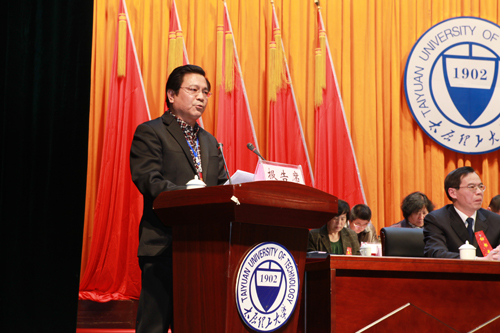 我校召开第三届教职工暨工会会员代表大会第二次会议