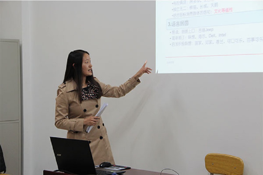 经管学院青年教师教学基本功竞赛圆满结束 经管学院青年教师教学基本功竞赛圆满结束