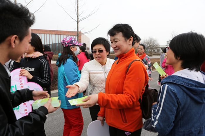 “喜迎二青会 启航新征程”环晋阳湖健步行