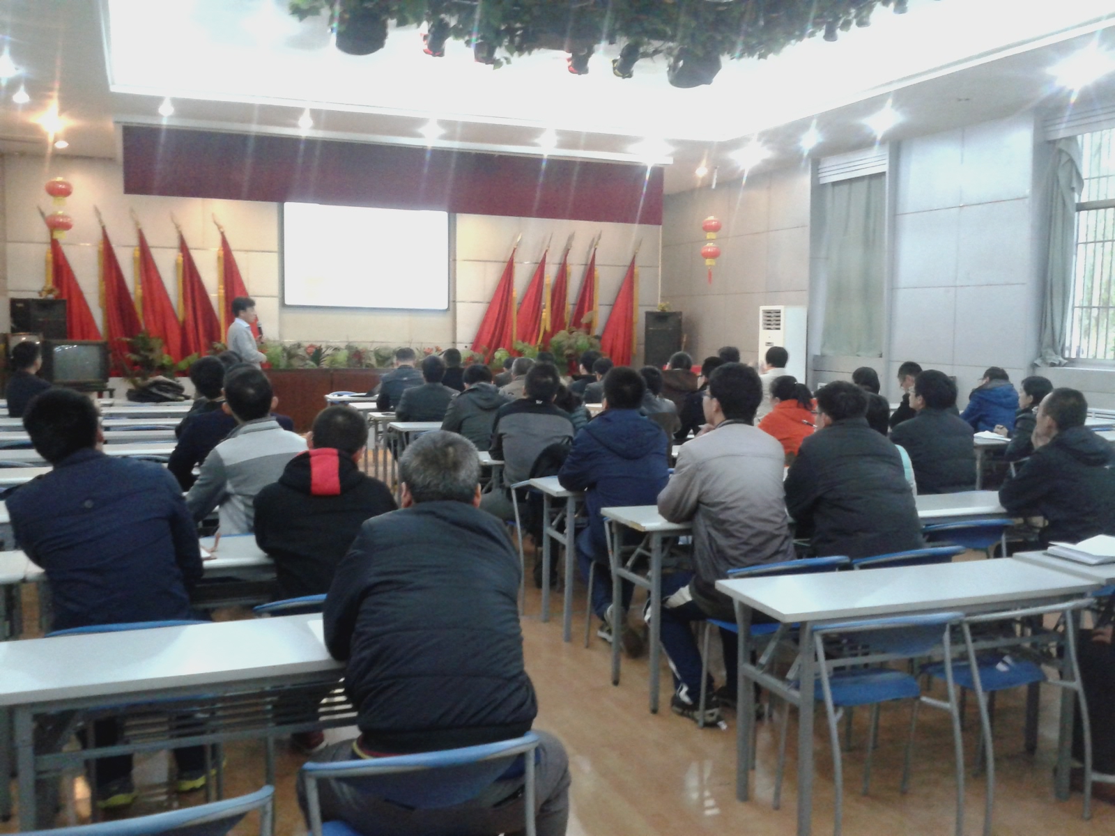 校青年教师发展论坛系列报告之五 校青年教师发展论坛系列报告之五