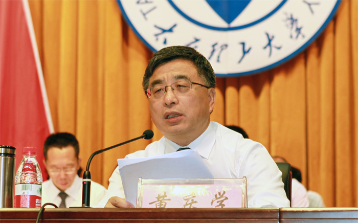 我校第三届教职工代表大会第六次会议暨工会会员代表大会第五次会议胜利召开 我校第三届教职工代表大会第六次会议暨工会会员代表大会第五次会议胜利召开