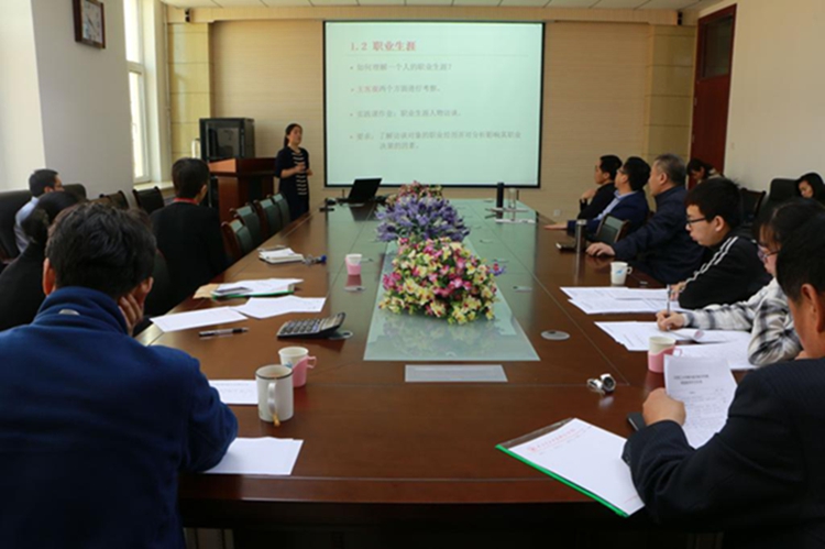 政法学院举办青年教师教学基本功竞赛