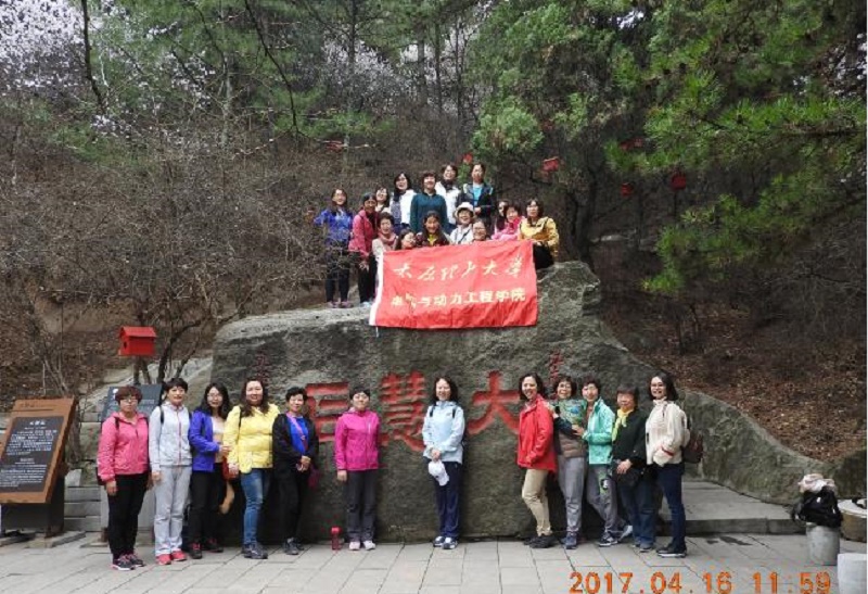 电气与动力工程学院全民健身月活动 电气与动力工程学院全民健身月活动