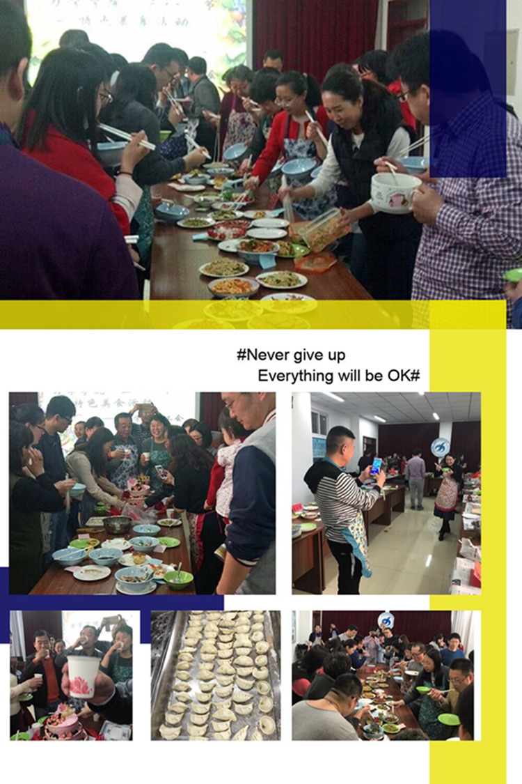 力学学院举办“品特色美食享棋牌乐趣”主题活动
