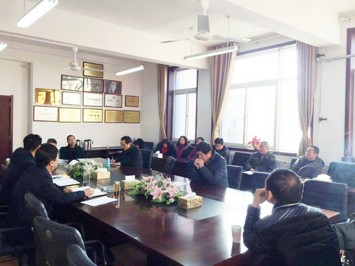 离退休管理处第四届教职工暨工会会员大会第三次会议召开