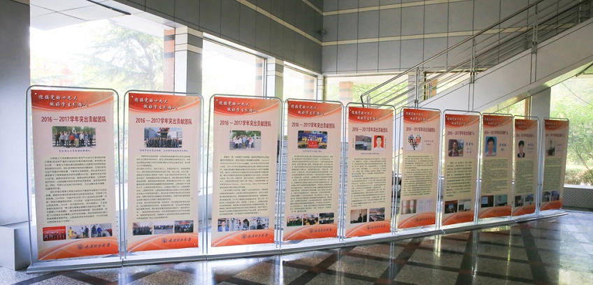 校工会开展“劳模精神进校园”先进人物事迹展览 校工会开展“劳模精神进校园”先进人物事迹展览