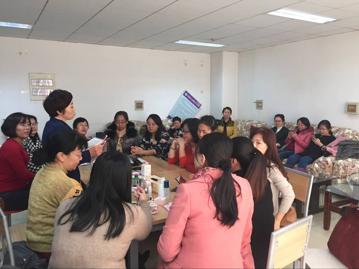 材料工会举办“女性妆容与服饰搭配技巧讲座”