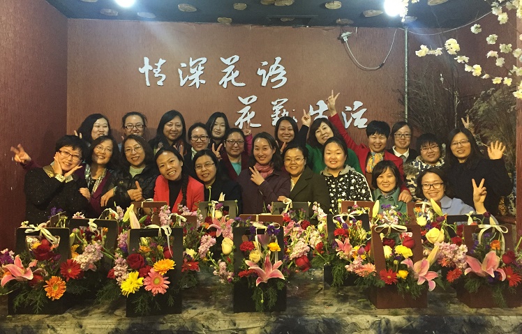 矿业学院举办“心自耕耘,花自芬芳”花艺培训庆祝“三八”节 矿业学院举办“心自耕耘,花自芬芳”花艺培训庆祝“三八”节