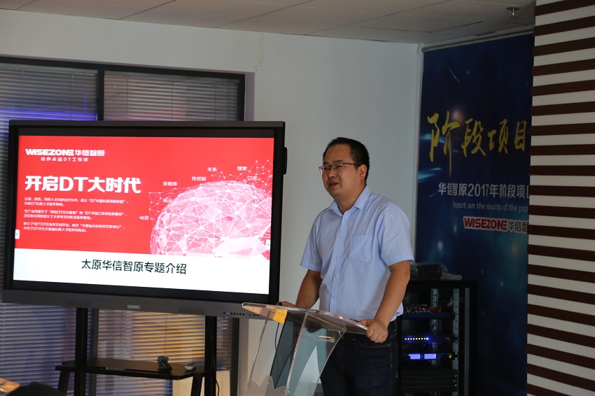 校工会召开2017年第二次全委会议 校工会召开2017年第二次全委会议