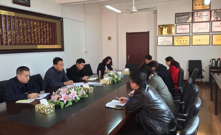 离退休工会召开工会委员扩大会议 离退休工会召开工会委员扩大会议