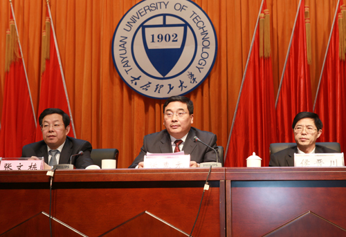 我校召开第三届教职工暨工会会员代表大会第二次会议