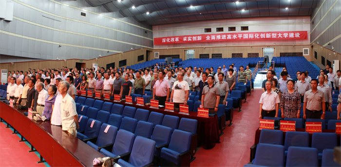 我校第三届教职工代表大会第六次会议暨工会会员代表大会第五次会议胜利召开