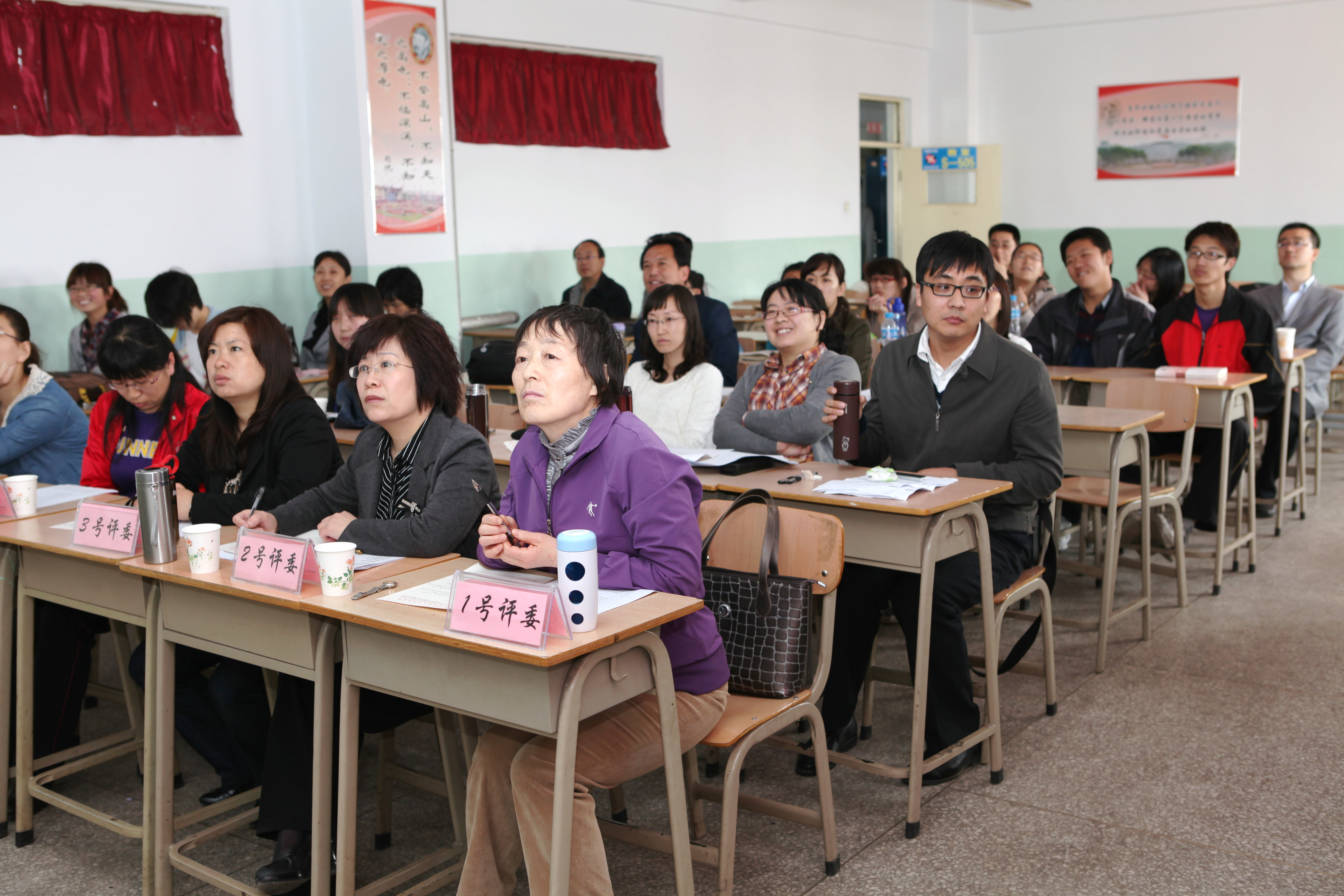 政法学院举办中青年教师教学基本功竞赛