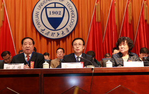 我校召开第三届教职工暨工会会员代表大会第二次会议