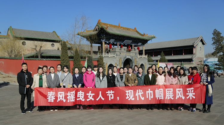 现代科技学院工会开展 庆“三八”系列庆祝活动 现代科技学院工会开展 庆“三八”系列庆祝活动
