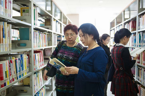 后勤工会女工开展“世界读书日”系列活动
