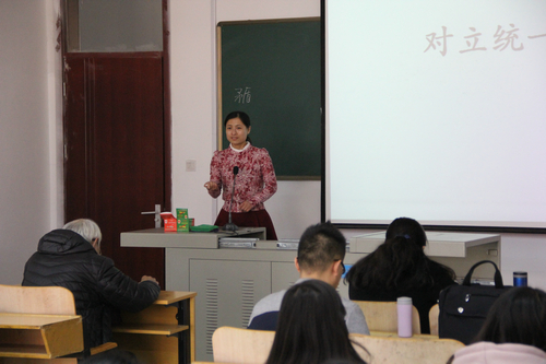 马克思主义学院举办第二届中青年教师教学基本功竞赛 马克思主义学院举办第二届中青年教师教学基本功竞赛