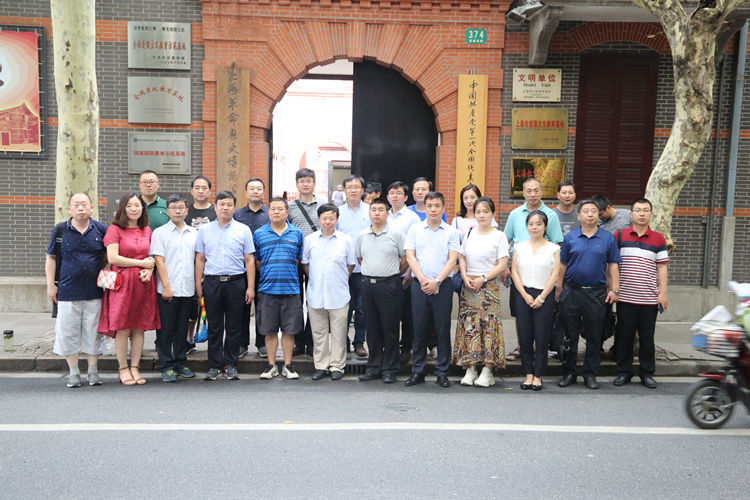 我校组织青年教师开展“红船塑魂”主题教育活动