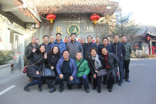 离退休工会组织会员参观东湖醋园 离退休工会组织会员参观东湖醋园