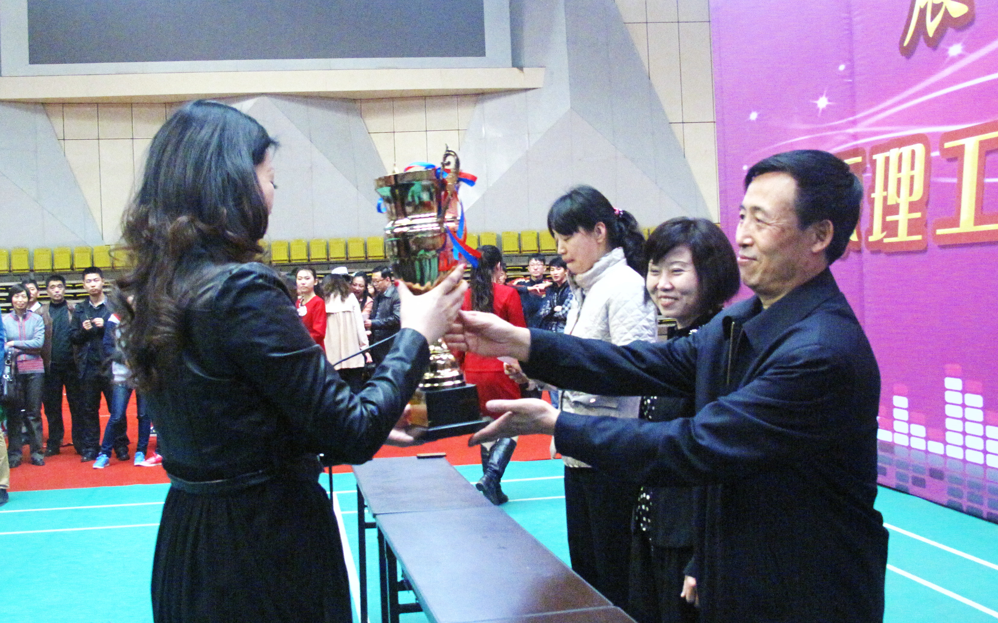 校工会举行 “展巾帼风采,舞魅力人生”庆三八全健排舞比赛 校工会举行 “展巾帼风采,舞魅力人生”庆三八全健排舞比赛