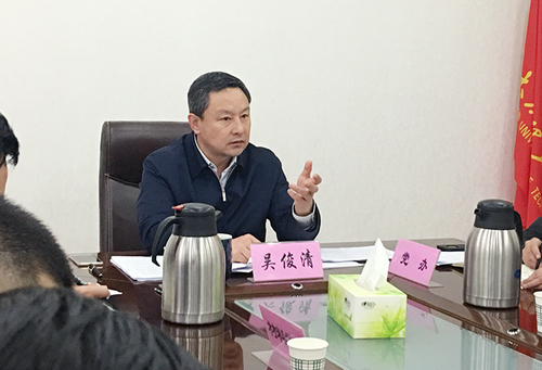 吴俊清书记主持召开青年博士教师代表座谈会 吴俊清书记主持召开青年博士教师代表座谈会